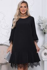 Платье 71664 Avili (Акция)