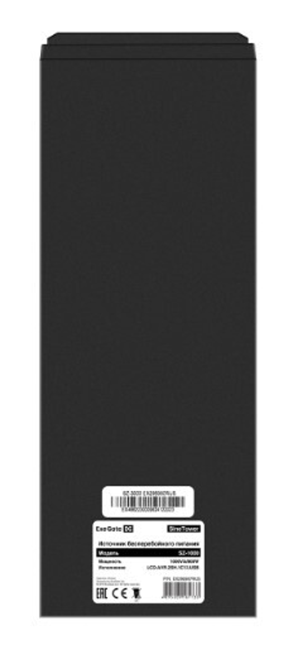 Комплект  Exegate SineTower SZ-1000.LCD.AVR.2SH.1C13.USB