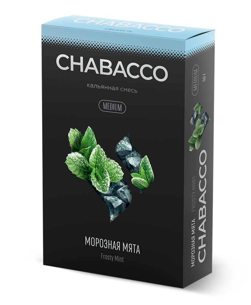 Chabacco Medium - Frosty Mint (50g)
