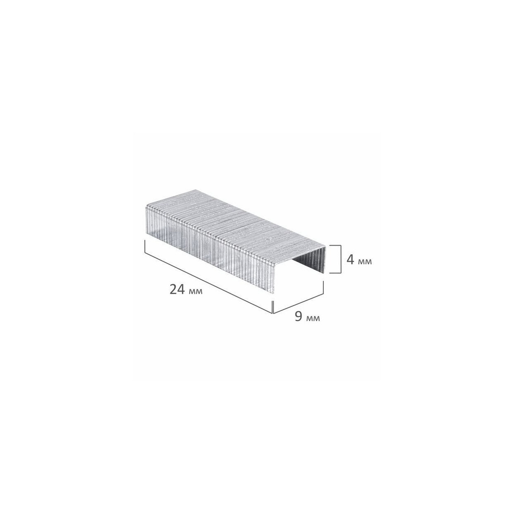 Скобы для степлера №10 KW-Trio 0100