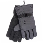 Перчатки для зимних видов спорта HBE-E100 (мужские, размер XL)