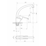 Смеситель для кухни 40к ПРОФСАН ПСМ-335-017 "ПЛЮС" выс. пов. изли, п/гайку, без подводки, ХРОМ
