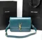 Сумка Saint Laurent Solferino
