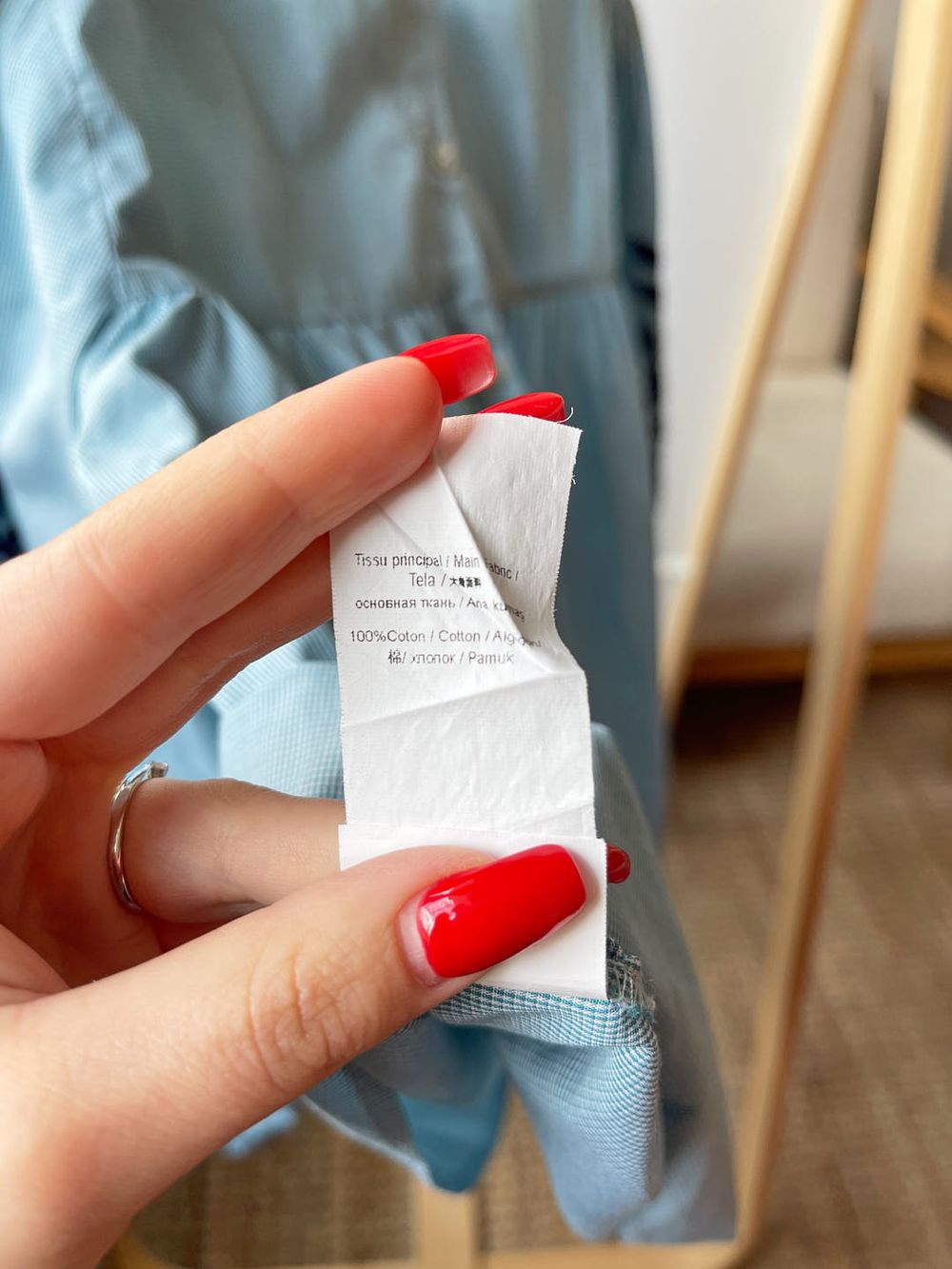 Рубашка Tartine et Chocolat, 140