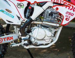 Мотоцикл Motax MX 250