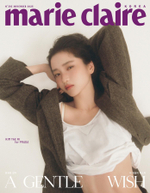 публикация marie claire - 2025.11 KIM TAERI C Type