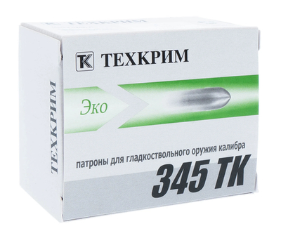 Патрон .345ТК Техкрим ЭКО 6,1г