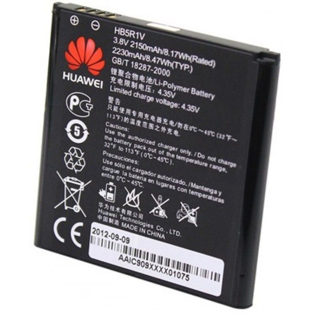 Аккумулятор для Huawei HB5R1V/HWBAS1 ( U9508/Honor 2/Honor 3 )