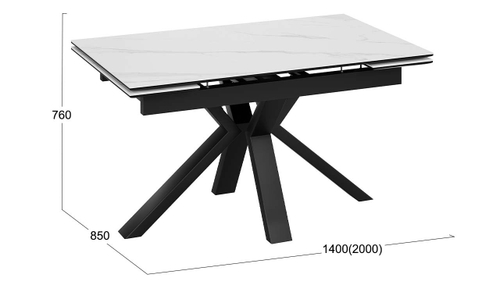 Стол обеденный "Дерби" Тип 1