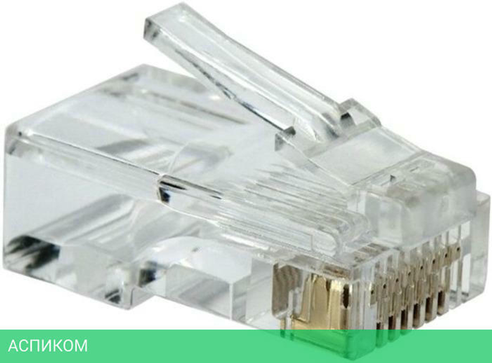 Разъем Ningbo RJ-45 5cat 100 шт