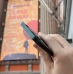 iPhone 13, 128 ГБ б/у