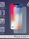Защитное стекло 2.5D LuazON для iPhone X/XS/11PRO