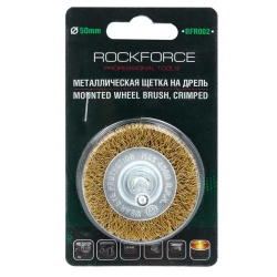 Кордщетка дисковая латунная для дрели 50мм, в блистере RockForce##Rock FORCE RF-BFR002