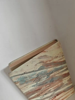 Трудные вопросы истории: Поиски. Размышления