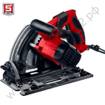 ЗУБР d 165 мм, 1200 Вт, погружная пила (ПП-55)