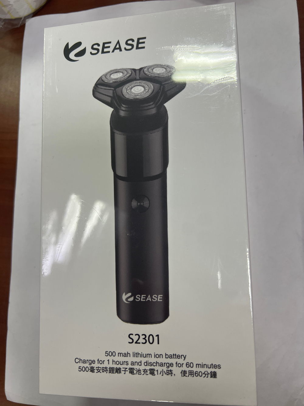 Электробритва Xiaomi Sease Electric Shaver S2301 Black EU