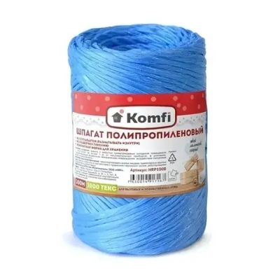 Шпагат полипропиленовый, цилиндр, 1,6ммx100м синий 1000 Текс Komfi