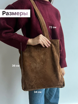 8877Rev/Сумка женская