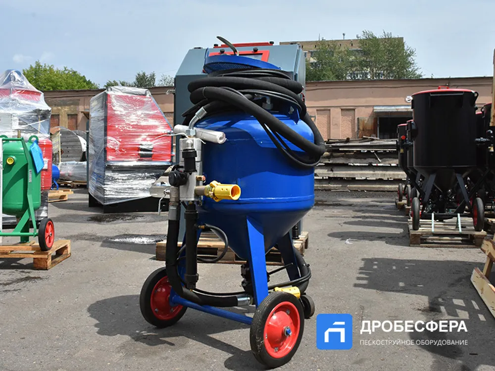 Комплект оборудования АСО-150