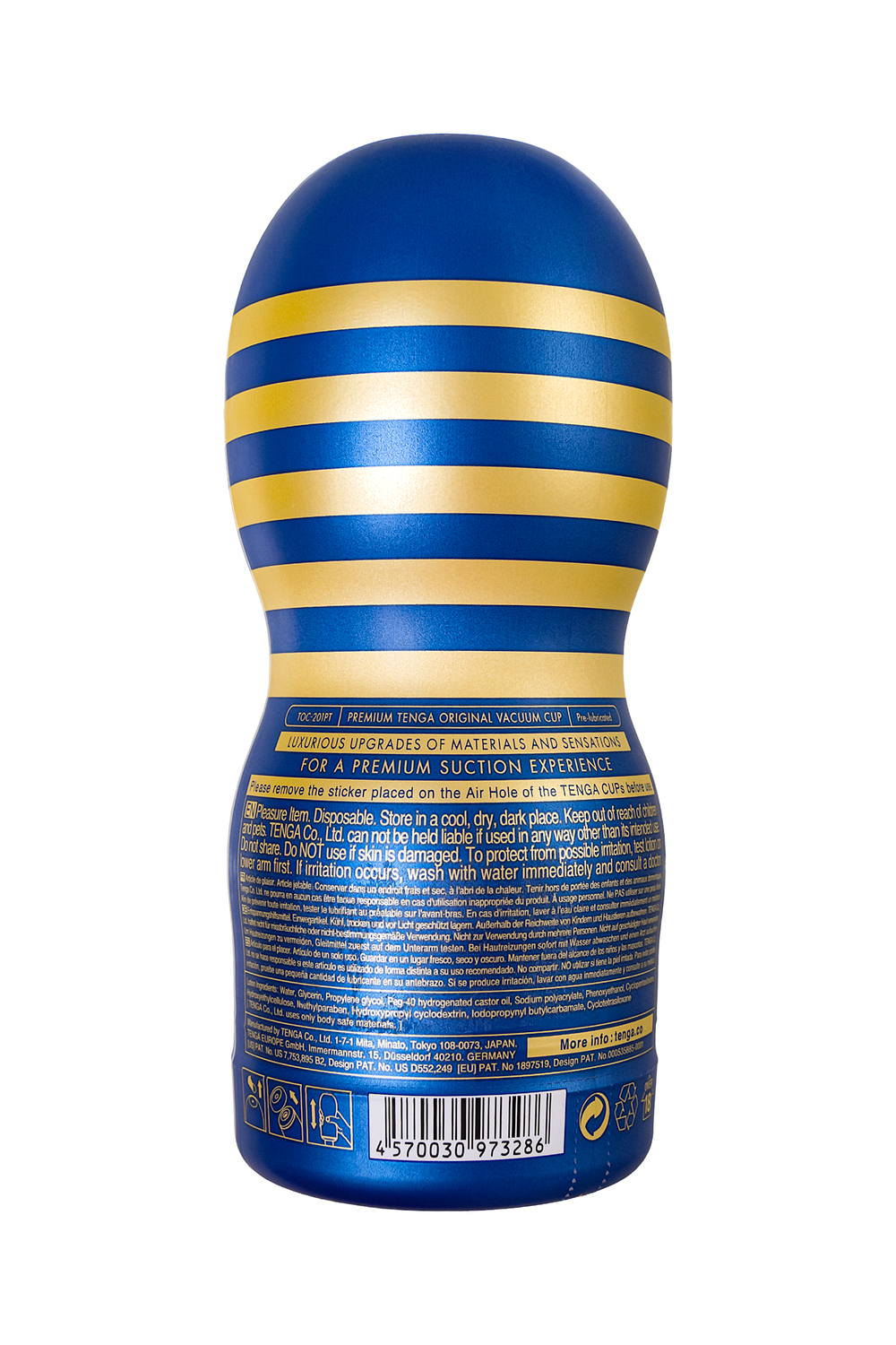 Нереалистичный мастурбатор Tenga Premium Original Vacuum Cup голубой 15,5 см