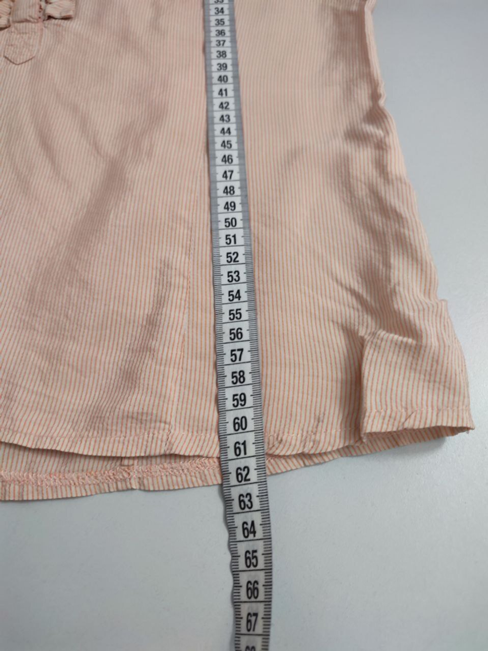 Блузка Панинтер светлая 48 размер