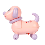 Игрушка на батарейках Собака, коробка 9907T