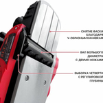 Рубанок сетевой P.I.T. PEP110-C1