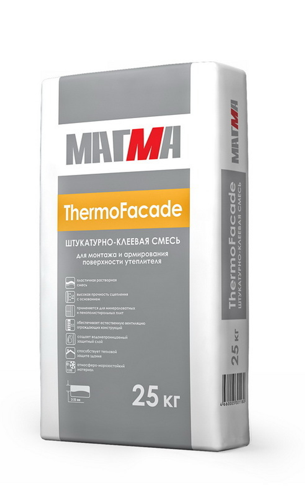 "ThermoFasade" штукатурно-клеевая смесь