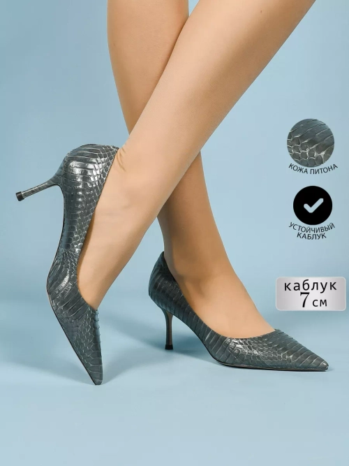 Туфли нат. кожа (35-41)р. / шт. A887-1
