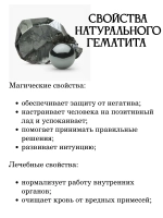 Чокер сердце колье на шею