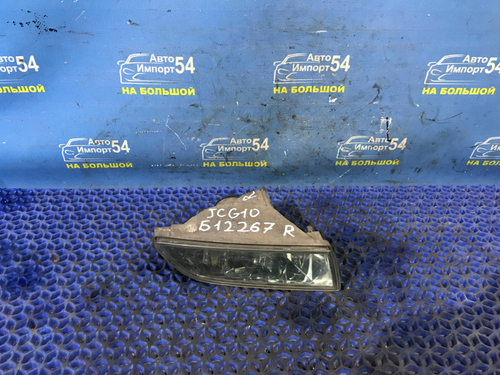 Туманка правая TOYOTA PROGRES 2001-2007