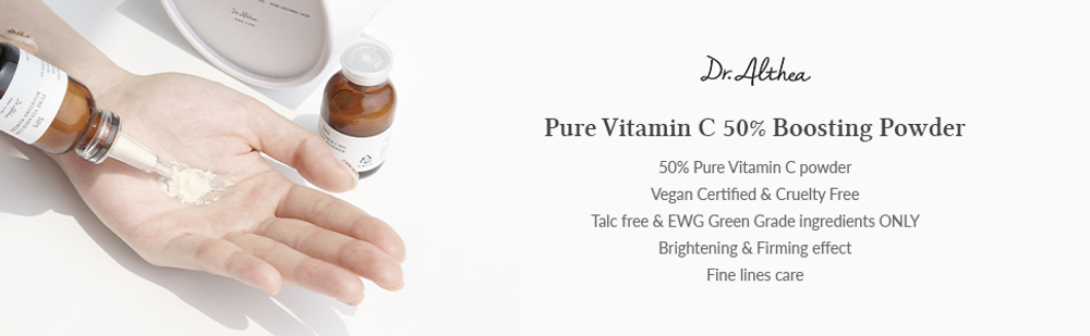 Dr Althea Pure Vitamin C 50% Boosting Powder - ЧИСТЫЙ ВИТАМИН С 50% ПОРОШОК ДЛЯ УСИЛЕНИЯ ДЕЙСТВИЯ