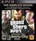 PS3 Grand Theft Auto 4 (GTA 4) &amp; Episodes from Liberty City (Б/У, Английская версия, BLES-01128)