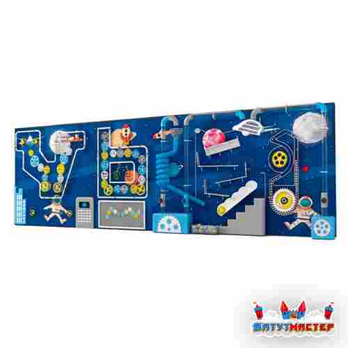 Интерактивная игровая стена «Звёздная механика», с шестерёнками и шариками