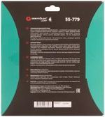 Диск отрезной алмазный Турбо волна GreatFlex Light, 230 x 2.8 x 7.0 x 22.2 мм 55-779