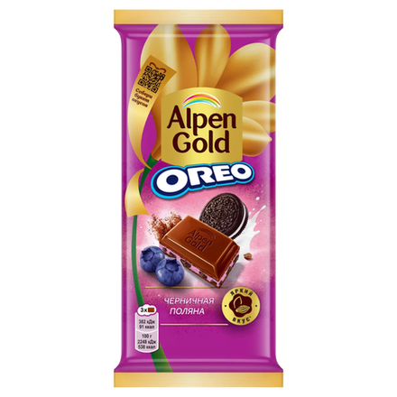 Шоколад Alpen Gold Oreo Черничная поляна 85 г