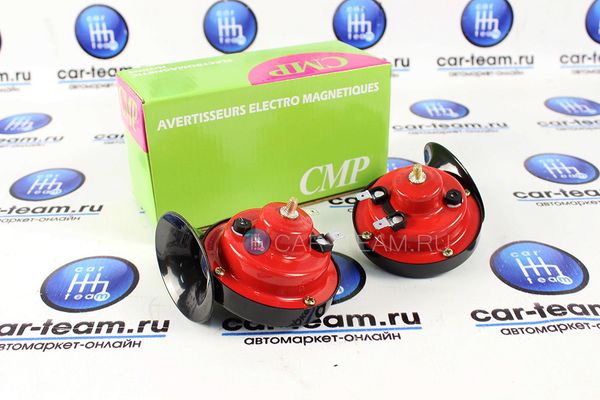 Сигнал звуковой "GMP" (к-кт)