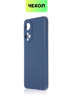 Чехол BROSCORP для Honor X7 оптом (арт. HW-HX7-COLOURFUL-BLUE)