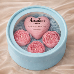 Набор свечей "Нежность" из соевого воска (аромат Bitter Peach)