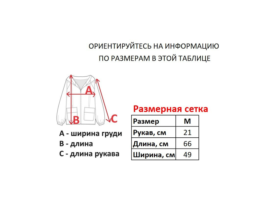 Винтажная футболка Palace