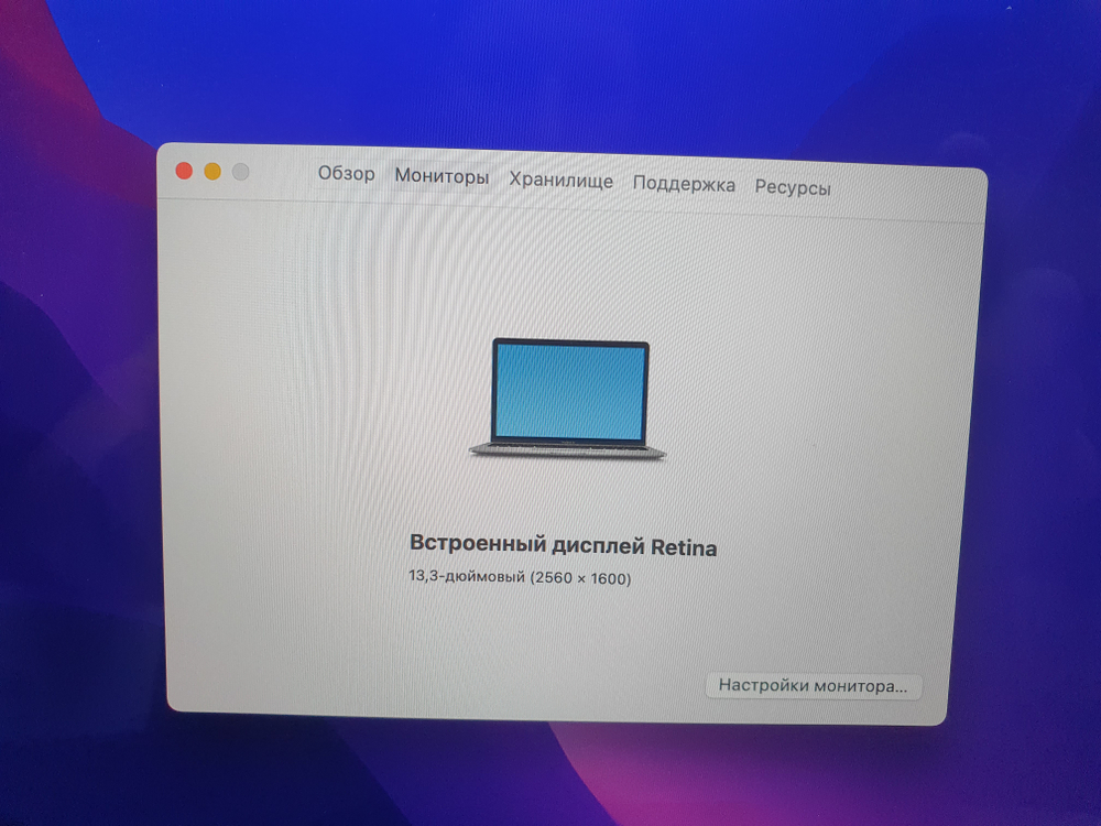 MacBook Air A2337 13 2020 Retina M1 8Gb/256Gb