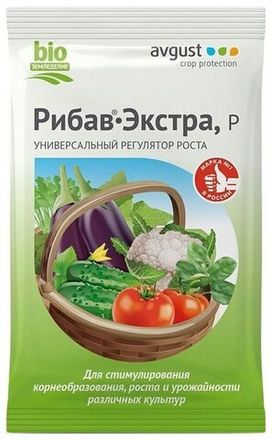 Стимуляторы роста