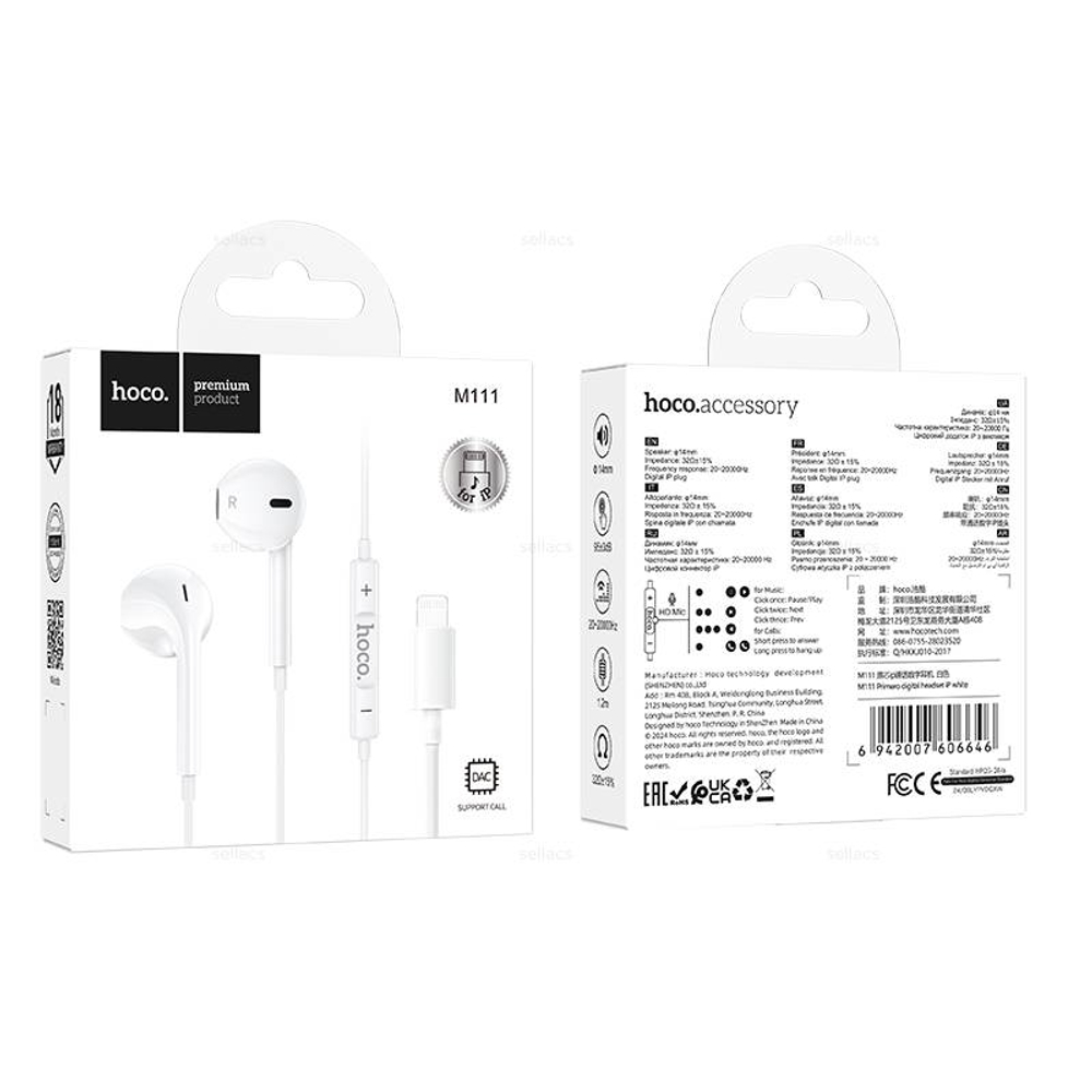 Проводные наушники для Lightning Hoco M111 (white)