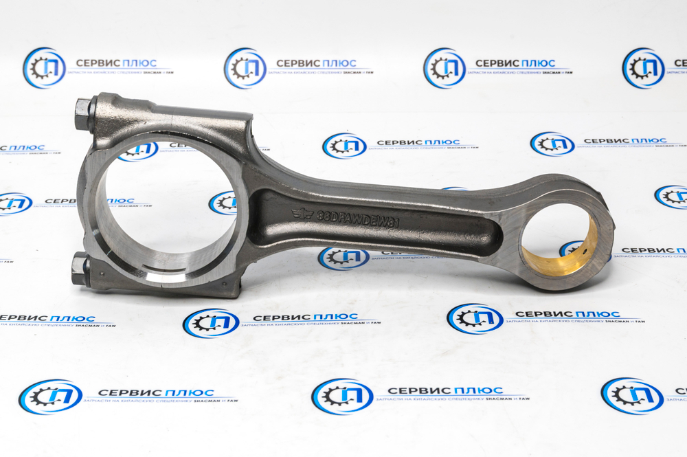 Шатун CA6DL 1004021-36D