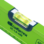 Уровень алюминиевый УС-1, 0-400, фрезерованный, 3 глазка, 400 мм Сибртех 34100