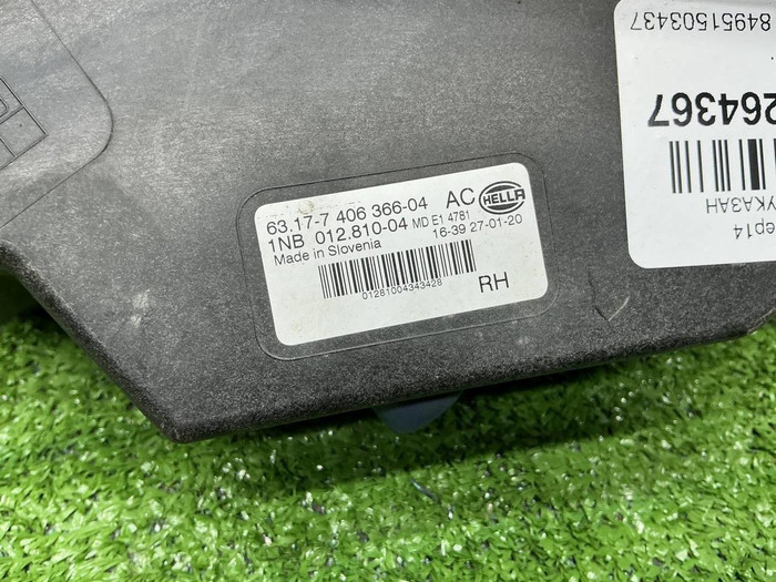 ПТФ правая BMW X5 G05 (2018-2023)