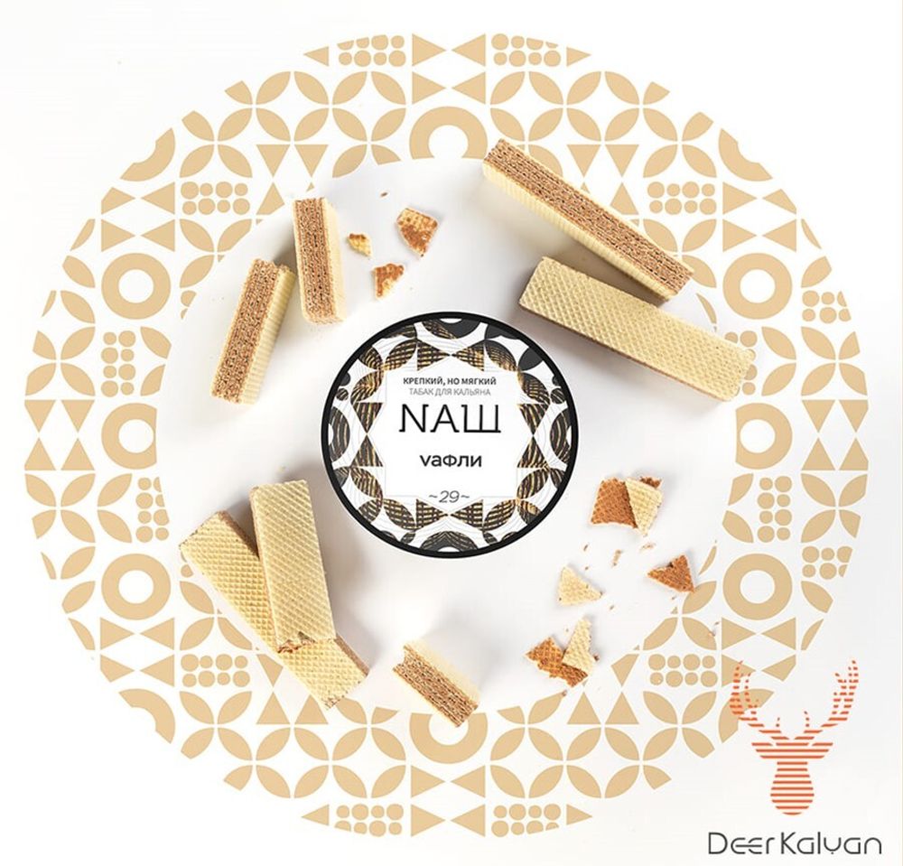 NAШ &quot;Вафли&quot; 40 гр.