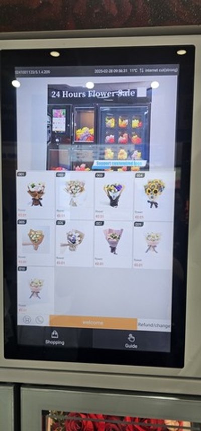 Вендинговый автомат для цветов «Haloo Flower»