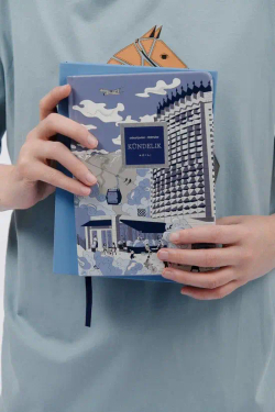 Блокнот "Kündelik"