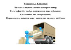 Антресоль, антресоль для шкафа, Нордик, серая